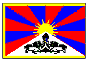 DOWNLOAD tibetan_flag.dwg